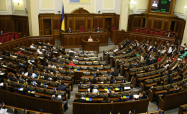 Депутатский Контроль Украины критикует привлечения к расследованию Kroll