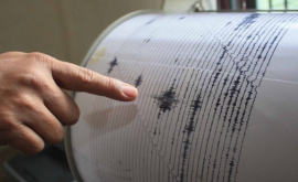 Cutremur PUTERNIC în apropiere de Moldova