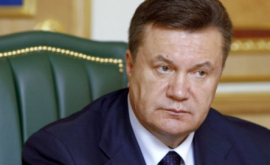 Когда будут судить Януковича по делу Майдана 