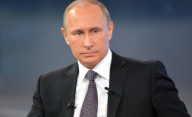 Putin a semnat un decret privind imigranții