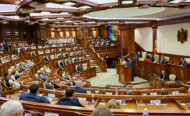 Majoritatea parlamentară a refuzat audierea procurorului general