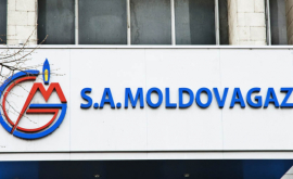 Важное объявление Молдовагаз для потребителей