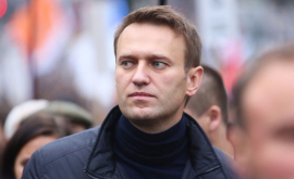 Навальный назвал хамством предложенное мэрией Москвы