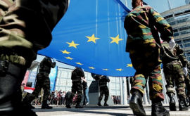 Евросоюз создает оборонный фонд