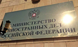Reacția Rusiei la acuzațiile de recrutare pe teritoriul Moldovei