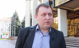 Заседание суда по делу группы Петренко перенесено на 28 июня