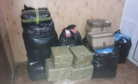 Marfă de contrabandă de peste 200 de mii de lei confiscată de polițiști