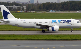 Компания FlyOne извинилась перед пассажирами за задержку рейса 