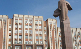 В Приднестровье намерены оптимизировать органы власти 