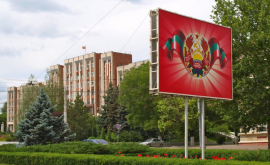 Власти Приднестровья обнулили пошлины на ряд товаров из ЕС 