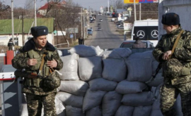 В МИД Украины ответили на обвинения России по Приднестровью
