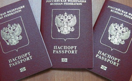Молдавские студенты смогут получит гражданство России