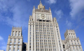 Moscova condamnă deschiderea punctului de control la Cuciurgan 