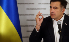 Sună amenințător Saakașvili a spus cum va pătrunde în Ucraina