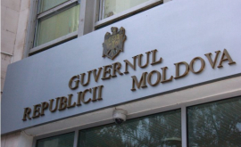 Guvernul R Moldova Evenimentul de acum 25 de ani estesărbătoare cu lacrimi în ochi