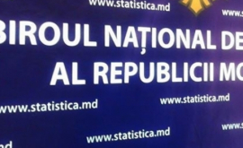 Бюро статистики намерено создать Регистр населения