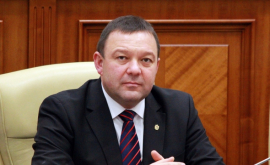 Депутатмиллионер и друг Киртоакэ исчез после расследования о коррупции