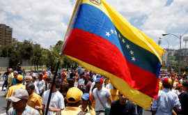 Венесуэльцев призывают готовиться к войне