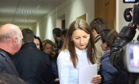 Адриана Бецишор врио заместителя главы Антикоррупционной прокуратуры