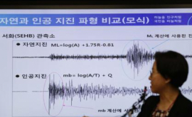Testul nuclear nordcoreean a provocat alunecări de teren