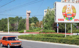 Volumul total al ofertei monetare în Transnistria a crescut