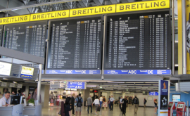 Хаос во Франкфурте в аэропорту искали бомбу