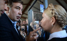 Mihail Saakașvili a reușit să intre în Ucraina FOTOVIDEO
