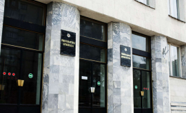 ВСП одобрил отставку прокурора