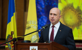 Филип Молдова выполнит все условия для получения макрофинансовой помощи