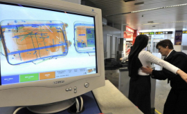 Ультрасовременные сканеры для таможен РМ на китайские деньги