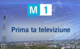Moldova 1 нашла решение для формата сотрудничества с партиями