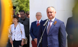 Президент Молдовы и вицепрезидент Болгарии посетят Тараклийский район