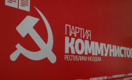 PCRM va participa la referendumul de demitere a lui Chirtoacă 