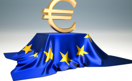 Новость часа ЕС прекращает финансирование реформ юстиции