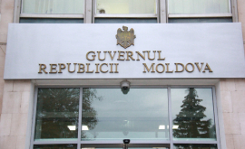 Все госпредприятия Молдовы передадут Агентству публичной собственности