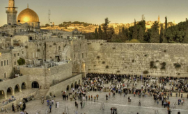 Descoperire inedită în Ierusalim Ce au găsit arheologii