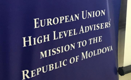 Молдова изучает новые практики ЕС в области анализа налоговых рисков