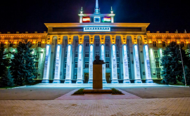 Tiraspolul va găzdui Conferința privind Revoluția Rusă din 1917