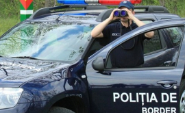La frontiera moldoromână vor activa echipe mixte de patrulare