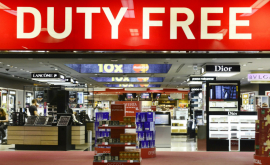 Серьезный удар для Шора магазины dutyfree будут закрыты до 2019 года