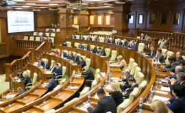 ПКРМ выдвинула вотум недоверия Конституционному суду