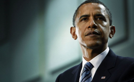 Obama va fi jurat întro instanță din Chicago
