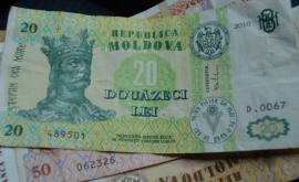 Cînd în Moldova vor apărea monede noi