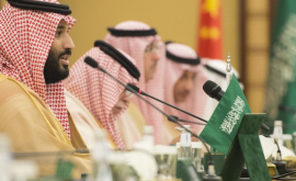 Cutremur politic în Arabia Saudită 11 prinţi au fost reținuți