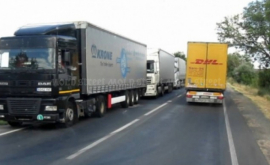Важное решение Украины для транспортников Молдовы 