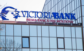 Совет по конкуренции изучает получение контроля над Victoriabank 