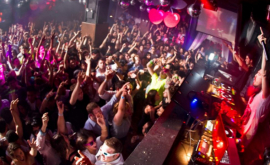 Primarul din New York a abrogat legea care interzice dansul în baruri şi cluburi