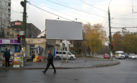 La Chișinău au fost identificate cele mai periculoase străzi