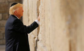 Trump a anunțat că SUA recunosc orașul Ierusalim drept capitală a Israelului