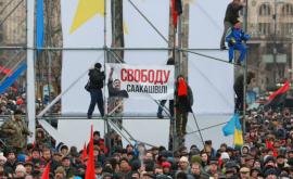 Suporteri ai lui Saakașvili sau adunat la o demonstrație de protest la Kiev